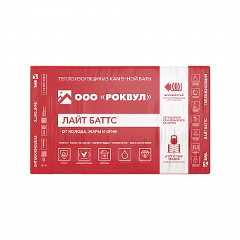 Наши продукты_1