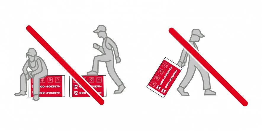 Инструкция по хранению продукции_15