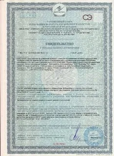 РОКмортар_6