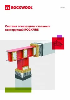 Штифты приварные_19