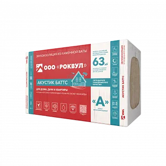 Наши продукты_3