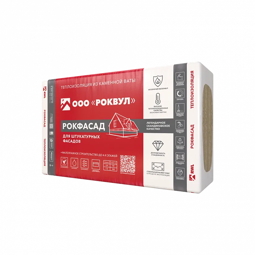 РОКФАСАД_10