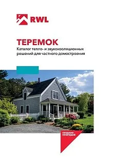 Алюминиевая клейкая лента_12