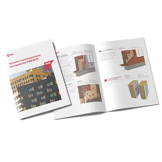 РУФ БАТТС В ЭКСТРА_23