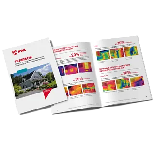 САУНА БАТТС_27