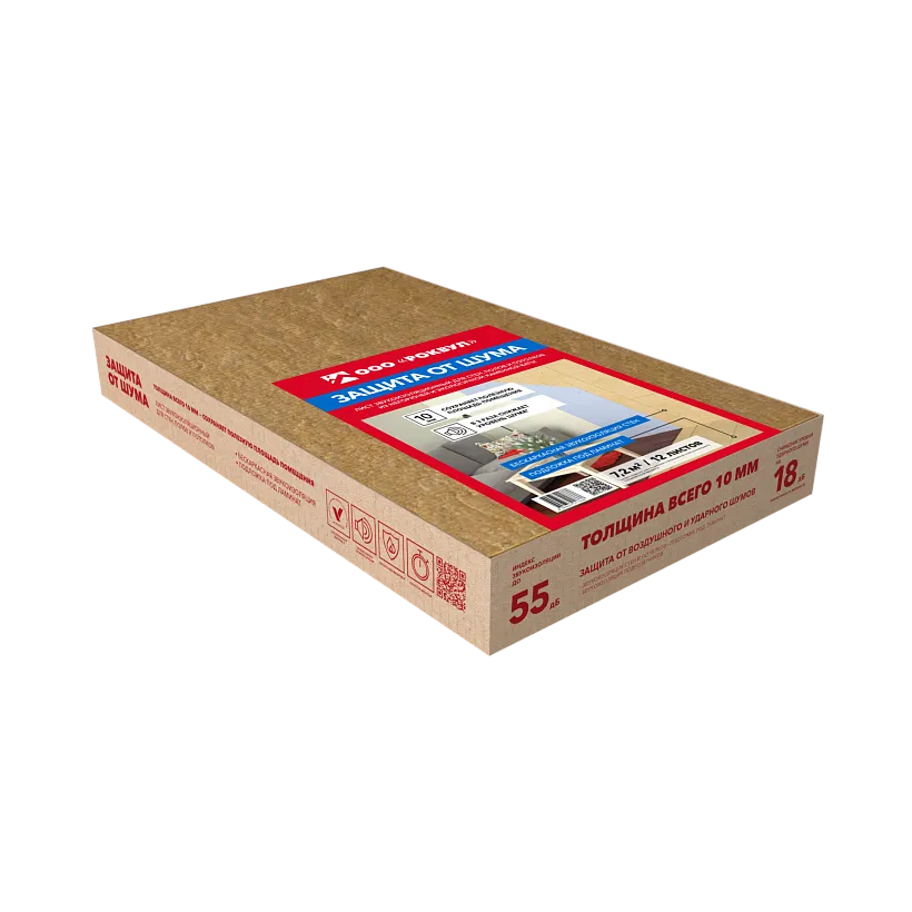 Лист звукоизоляционный. ЗАЩИТА ОТ ШУМА_2