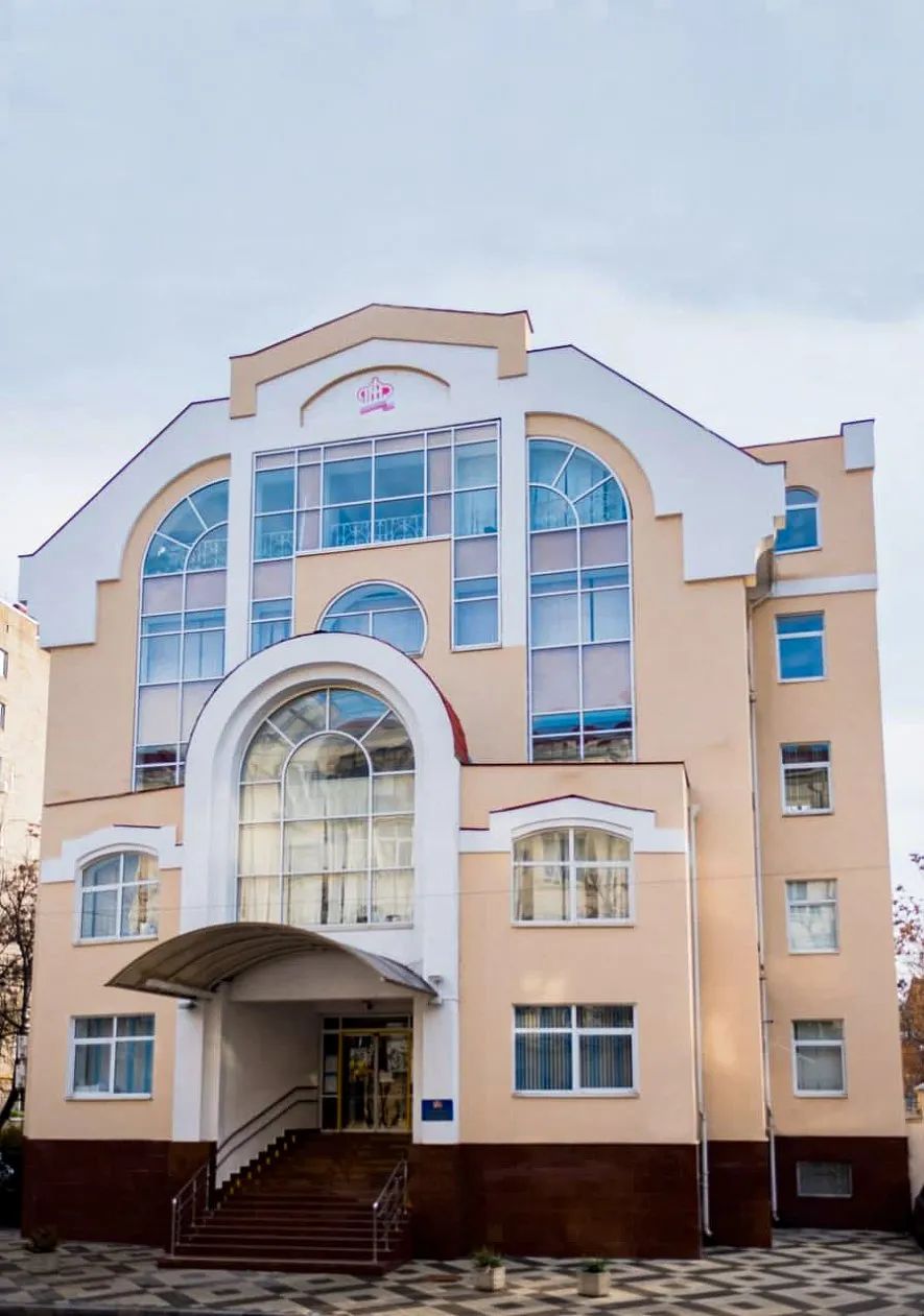 Здание Управления Пенсионного фонда РФ, г. Краснодар, 1998 г.