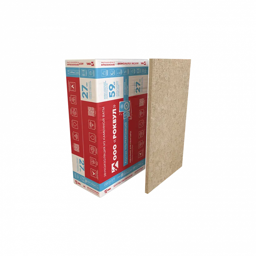 Акустик УЛЬТРАТОНКИЙ_9