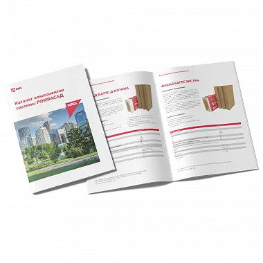 Калькуляторы_1