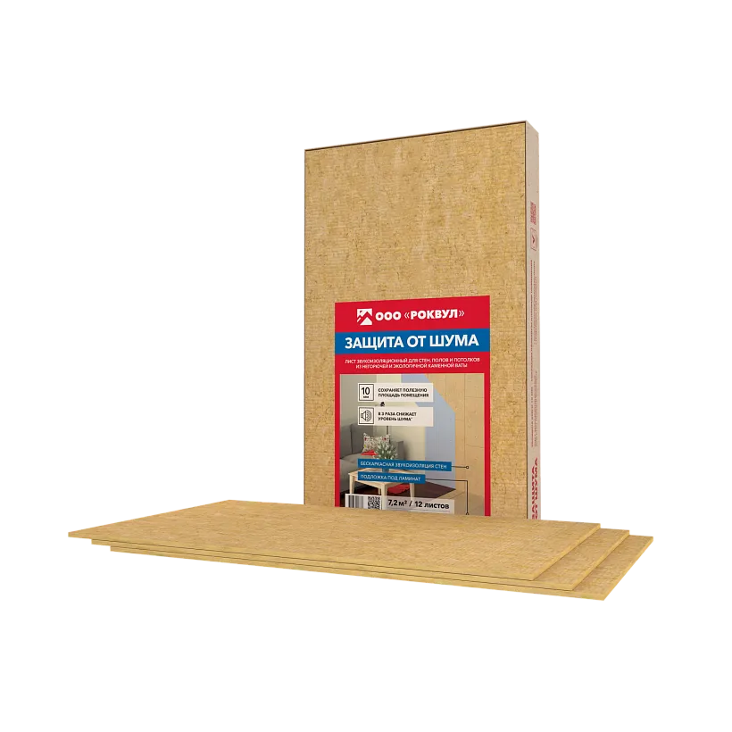 Лист звукоизоляционный. ЗАЩИТА ОТ ШУМА_7