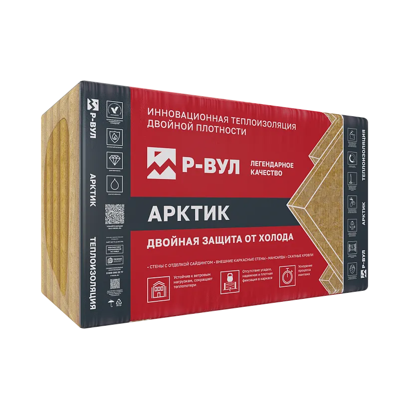 АРКТИК_10