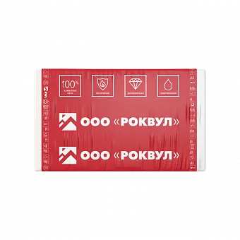 РОКФАСАД ЭКСТРА