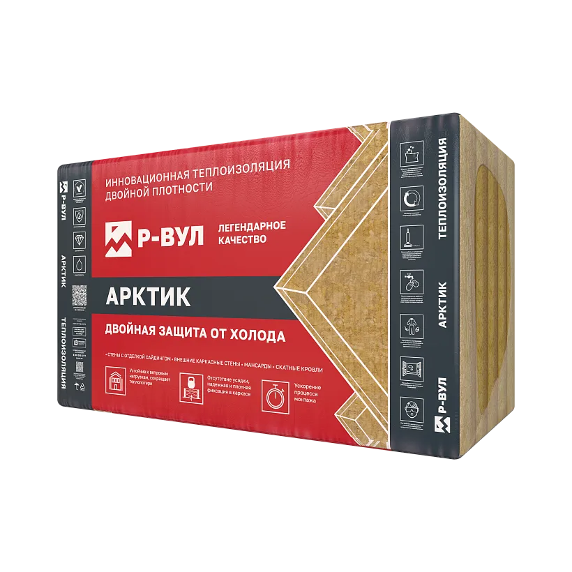 АРКТИК_4