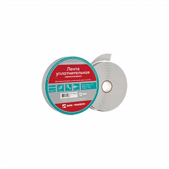 Уплотнительная лента РОКВУЛ