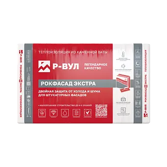 РОКФАСАД ЭКСТРА