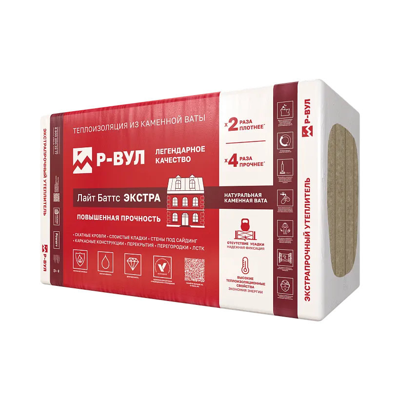 Лайт Баттс ЭКСТРА_10