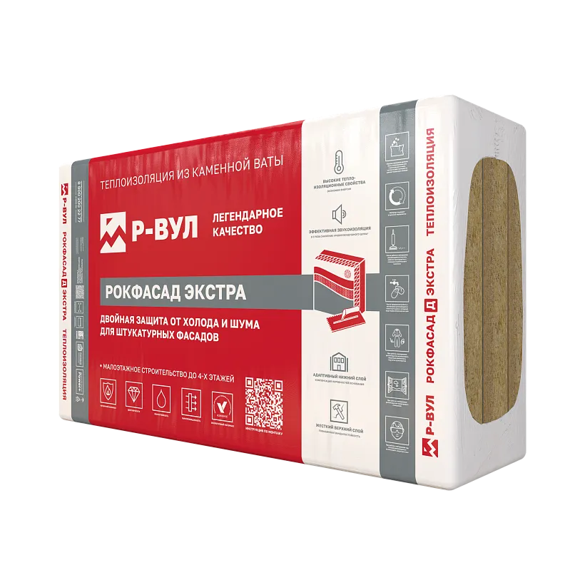 РОКФАСАД ЭКСТРА_4