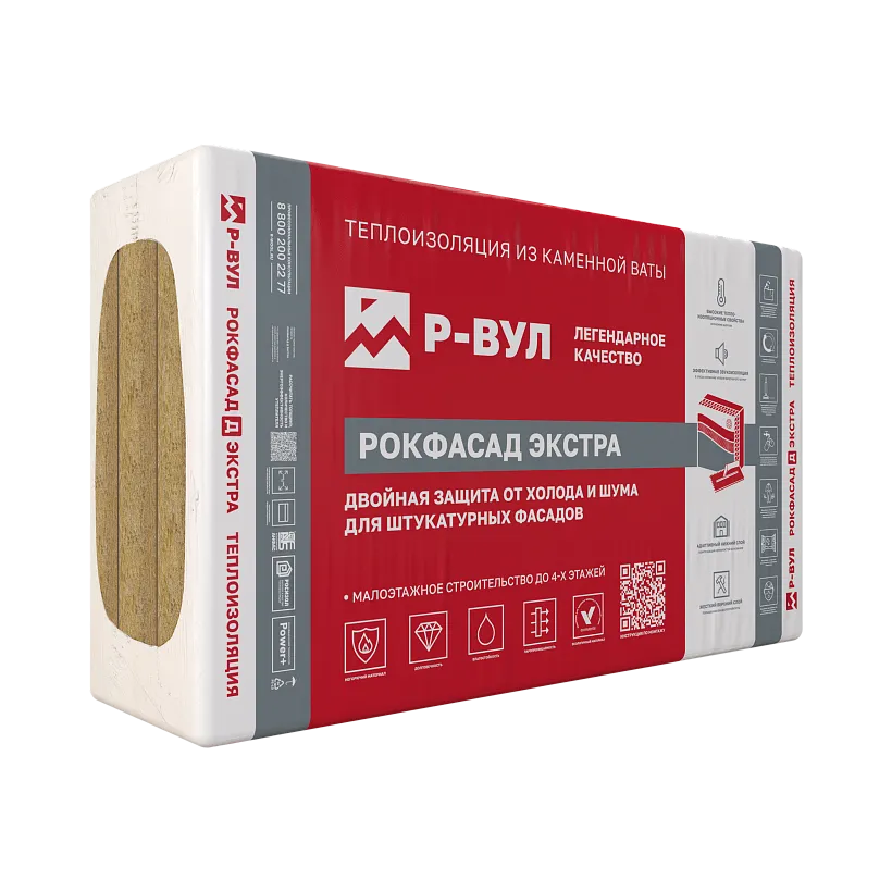 РОКФАСАД ЭКСТРА_10