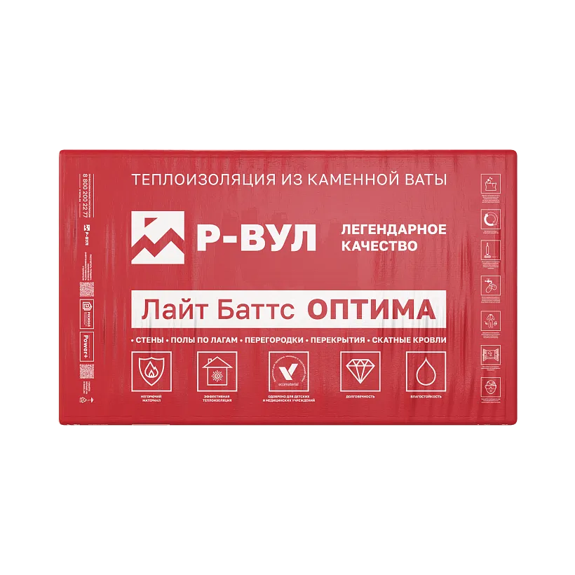 Лайт Баттс ОПТИМА_1