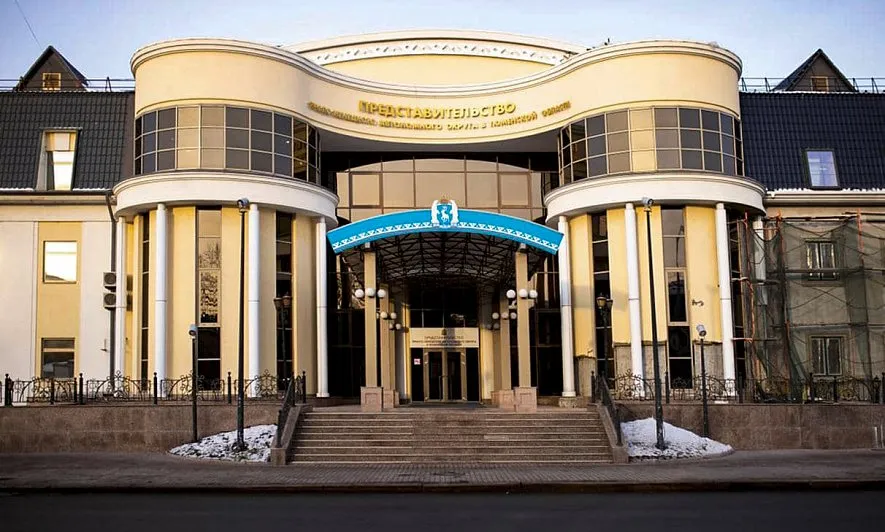 Здание представительства ЯНАО, г. Тюмень, 2004 г.