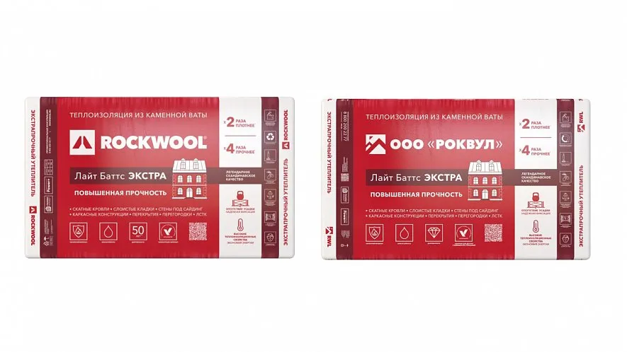 Лайт Баттс ЭКСТРА