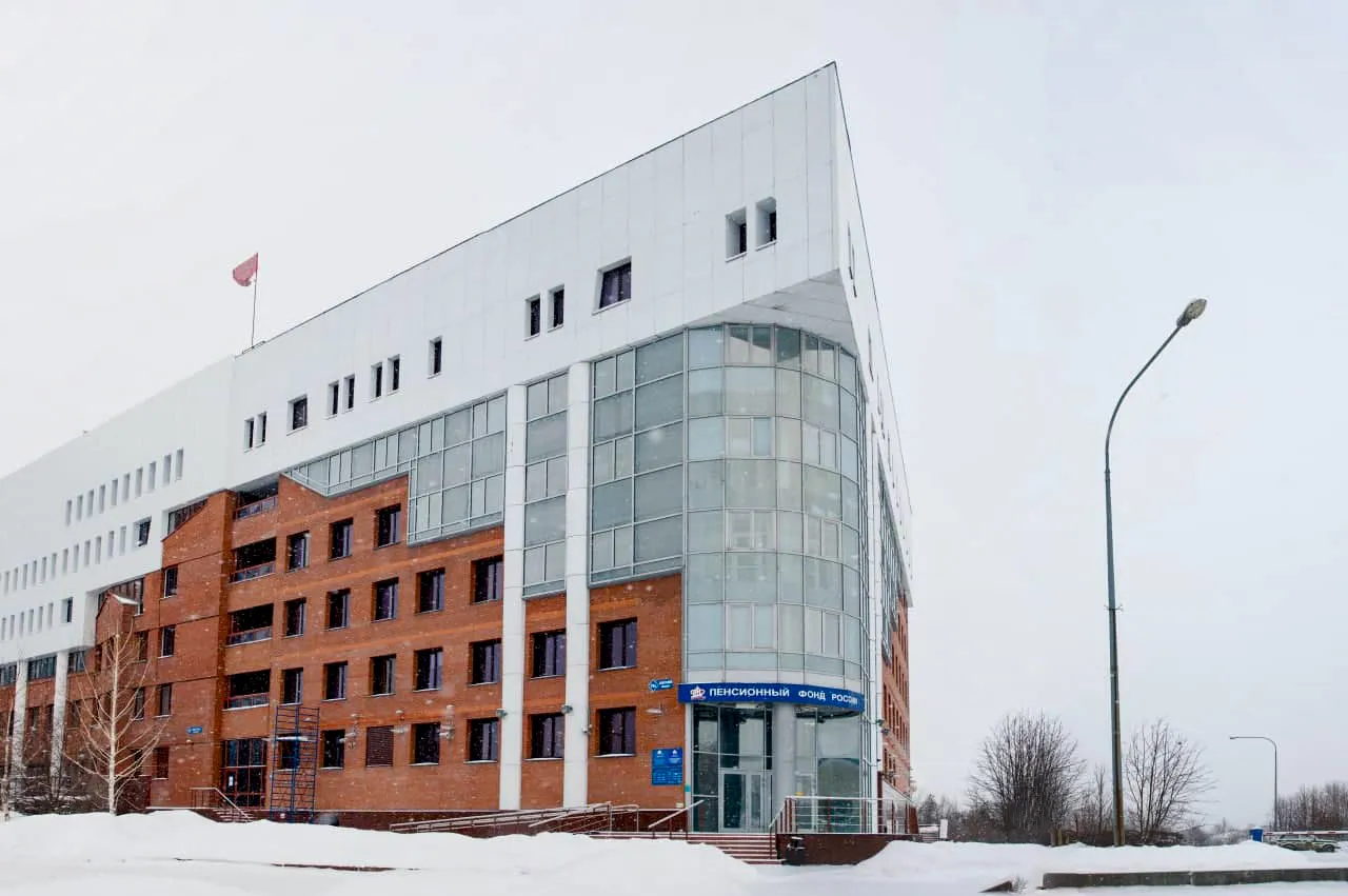 Здание Управления Пенсионного Фонда РФ, г. Кемерово, 1996 г.