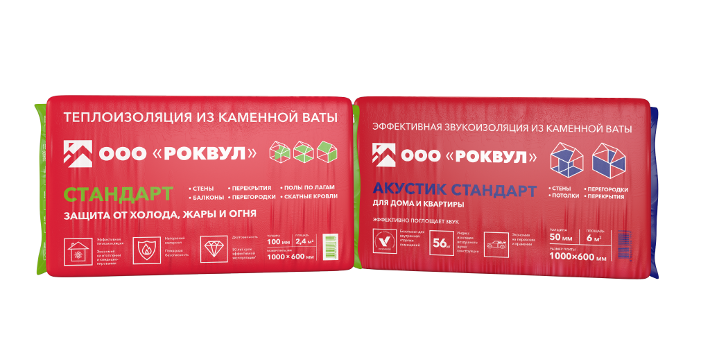 20220111 RW-RUS ILLUS 417