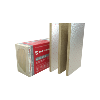 16052018 RW-RUS PHO 3 SAUNA BATTS