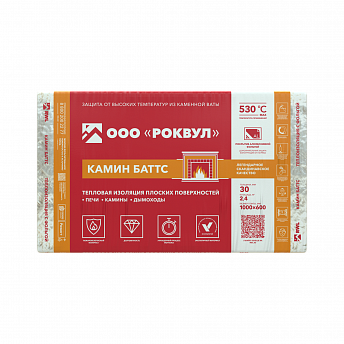 КАМИН БАТТС