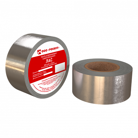 Лента самоклеющаяся ЛАС/ЛАС-А