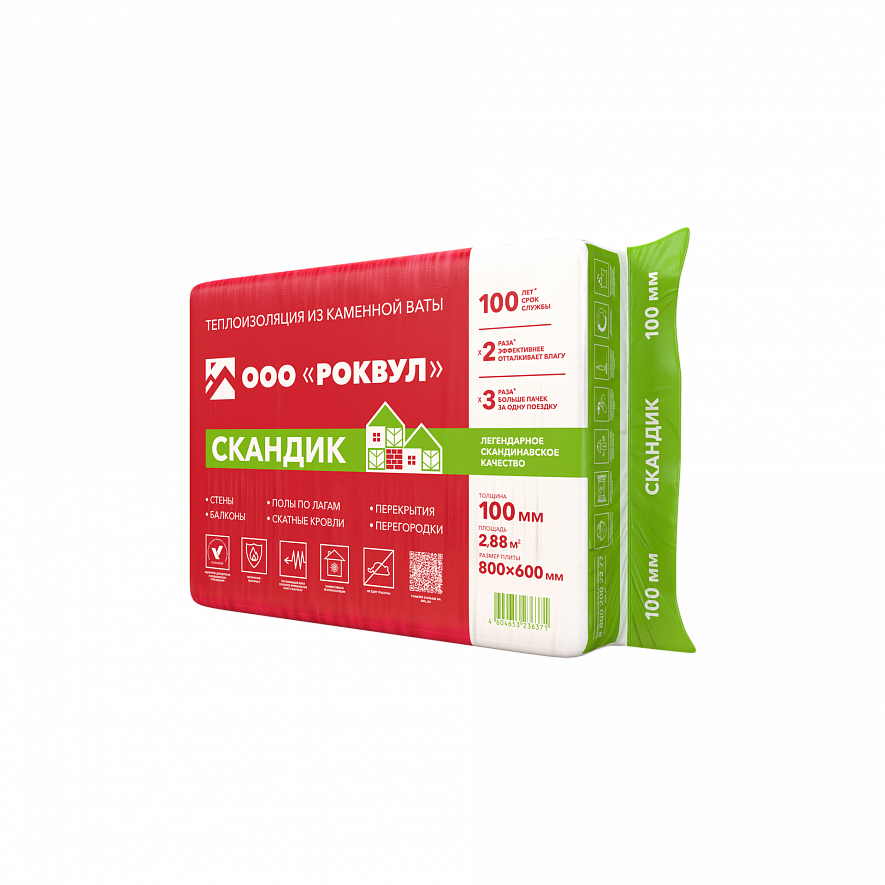 Флекси край