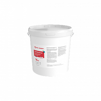 РОКпраймер