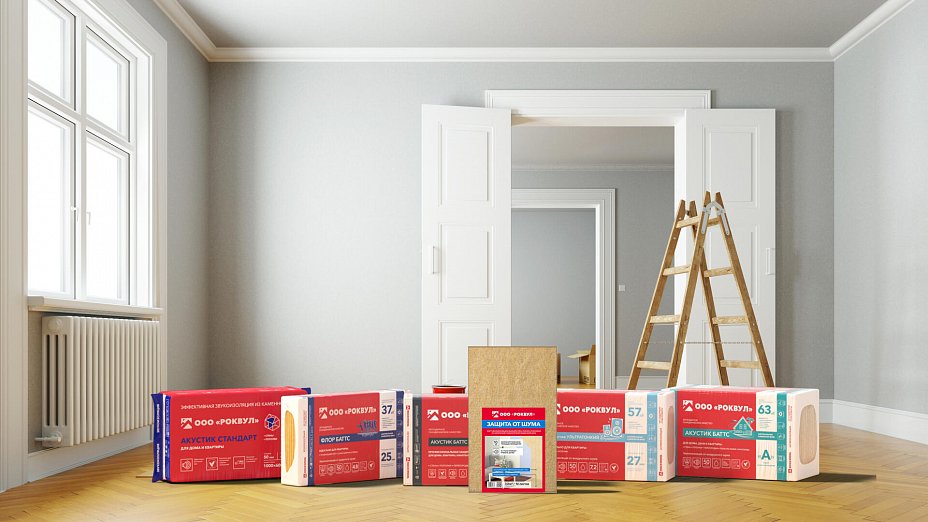 20202608 RW-RUS PROD 555