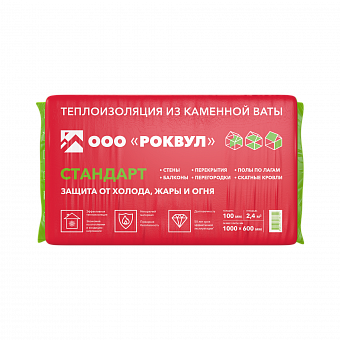 Лайт СТАНДАРТ