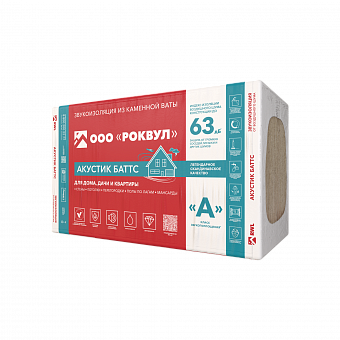 АКУСТИК БАТТС