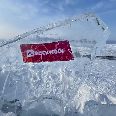 20211003 RW-RUS PHO 681