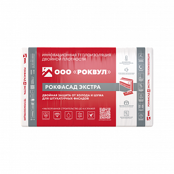РОКФАСАД ЭКСТРА