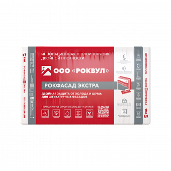 РОКФАСАД ЭКСТРА