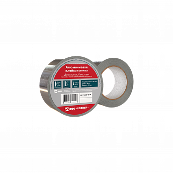 Алюминиевая клейкая лента