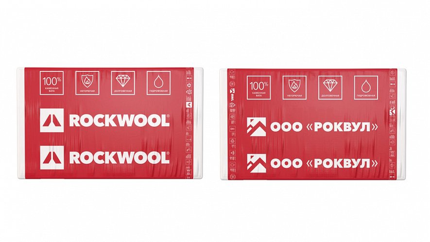 Строительная и технической изоляции