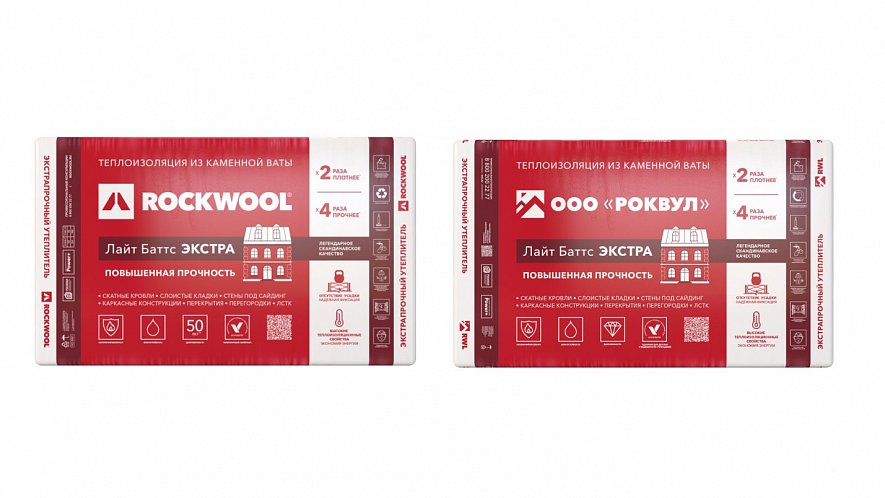 Лайт Баттс ЭКСТРА